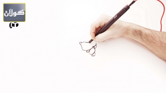 قەڵەمێكی دیجیتالی سێ رەەەندی